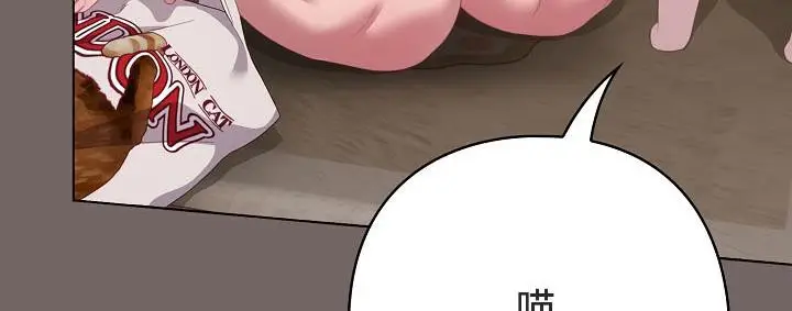 《猫猫牵红线》第20话图163