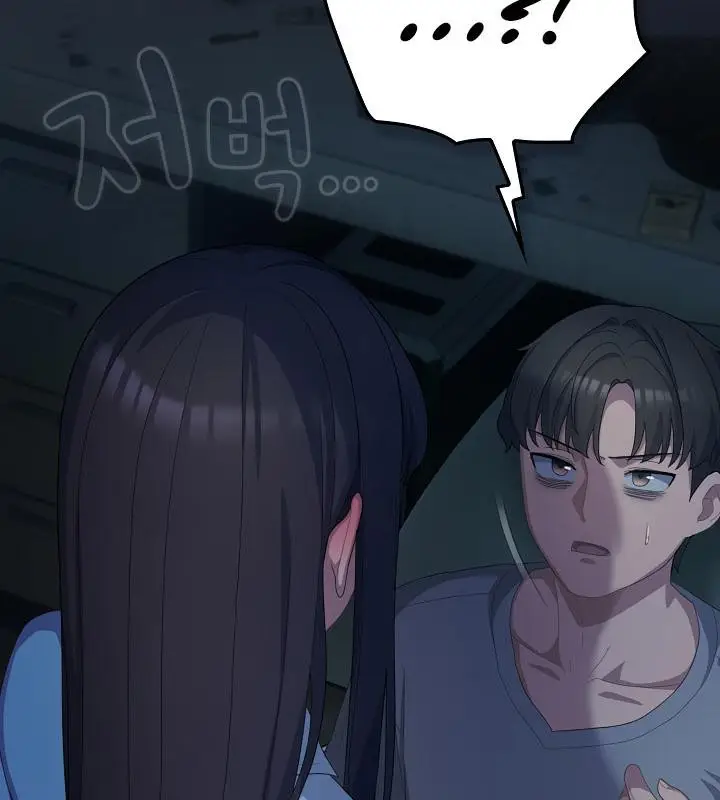 《猫猫牵红线》第21话图104