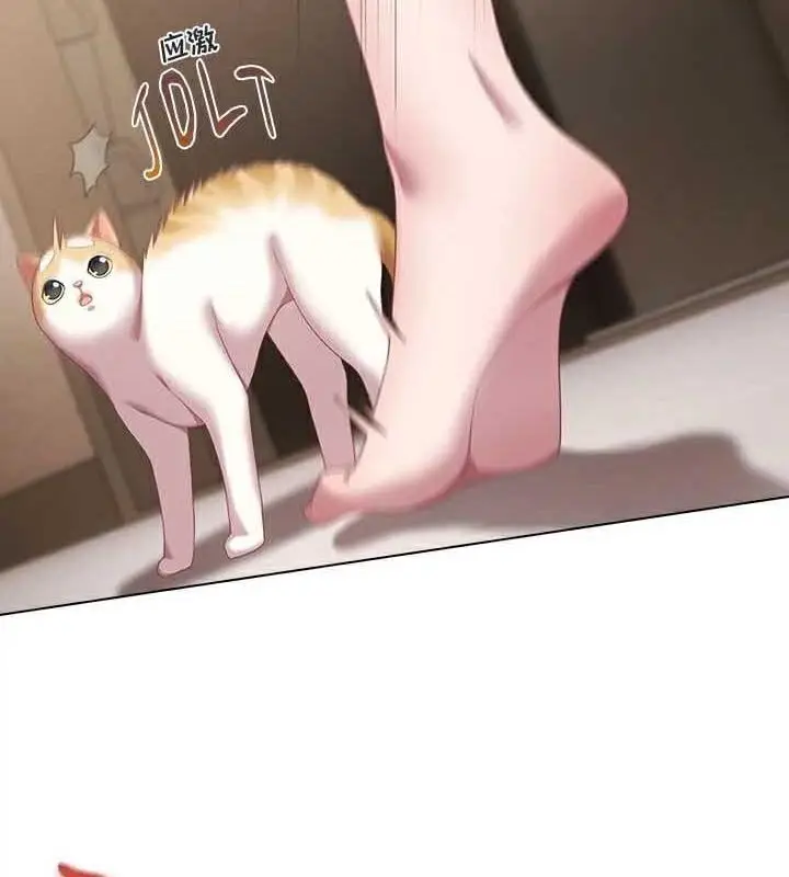 《猫猫牵红线》第23话图115