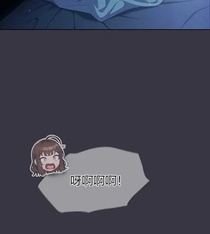 《猫猫牵红线》第23话图148