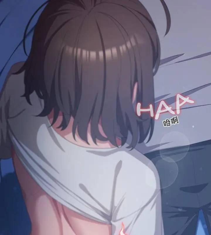 《猫猫牵红线》第24话图175