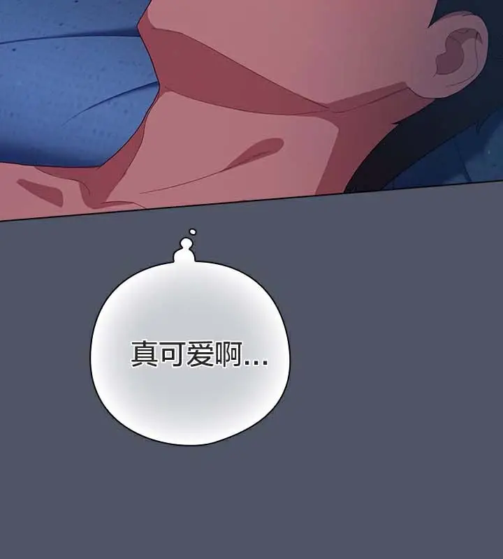 《猫猫牵红线》第26话图104