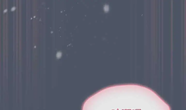 《猫猫牵红线》第26话图155