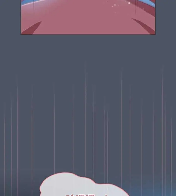《猫猫牵红线》第27话图65