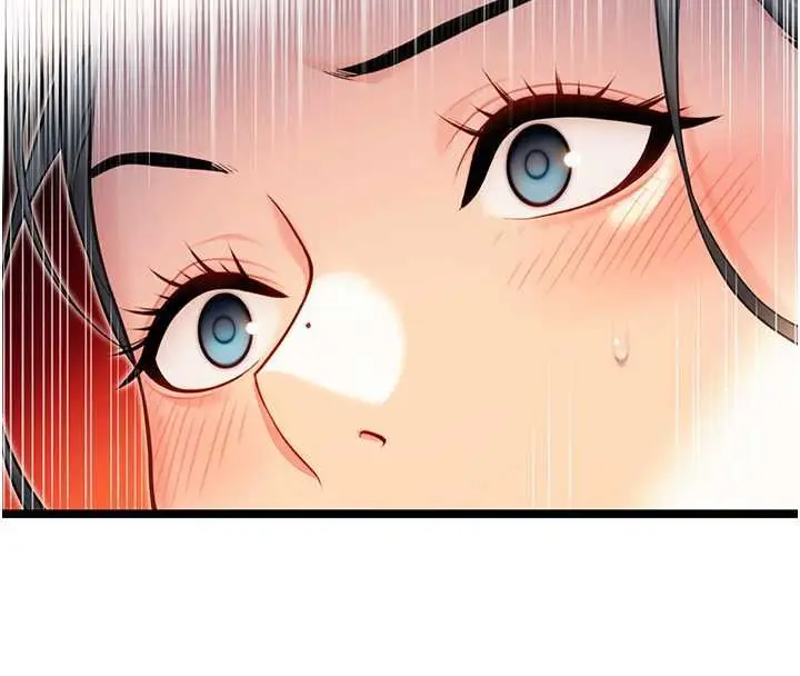《贞洁欲女》第63话图68