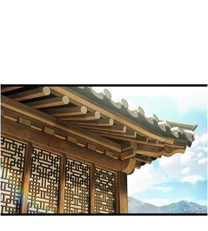 《贞洁欲女》第63话图83