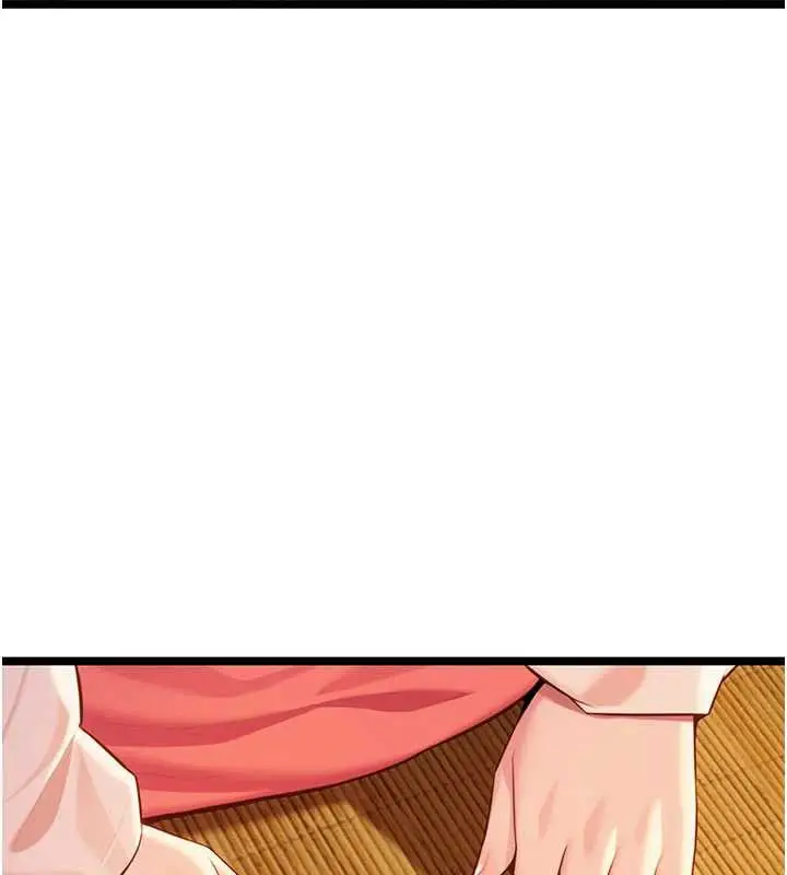 《贞洁欲女》第64话图131