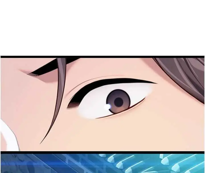 《贞洁欲女》第64话图186