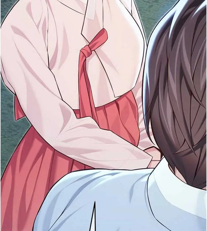《贞洁欲女》第64话图188
