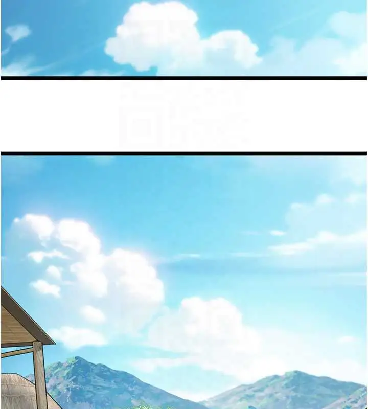 《贞洁欲女》第64话图20
