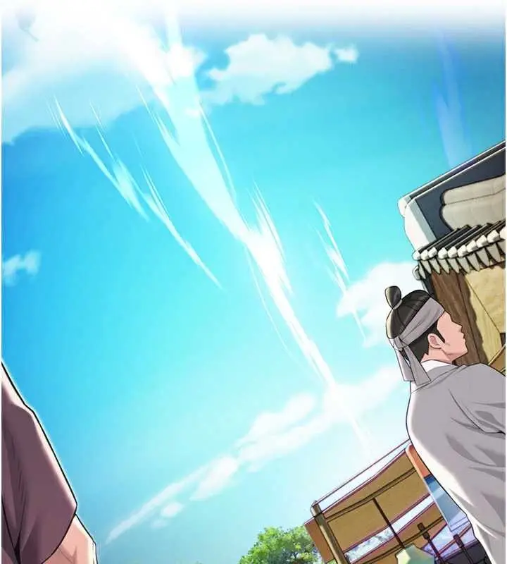 《贞洁欲女》第64话图39