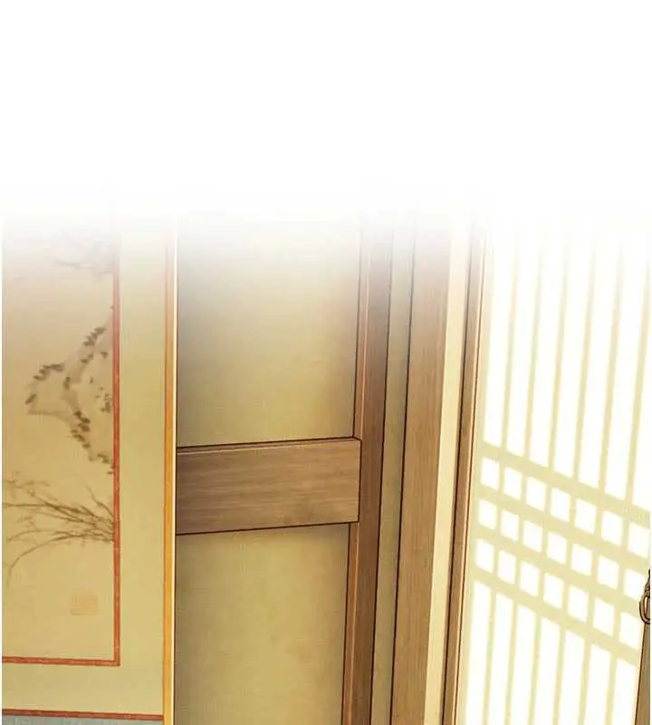 《贞洁欲女》第64话图66