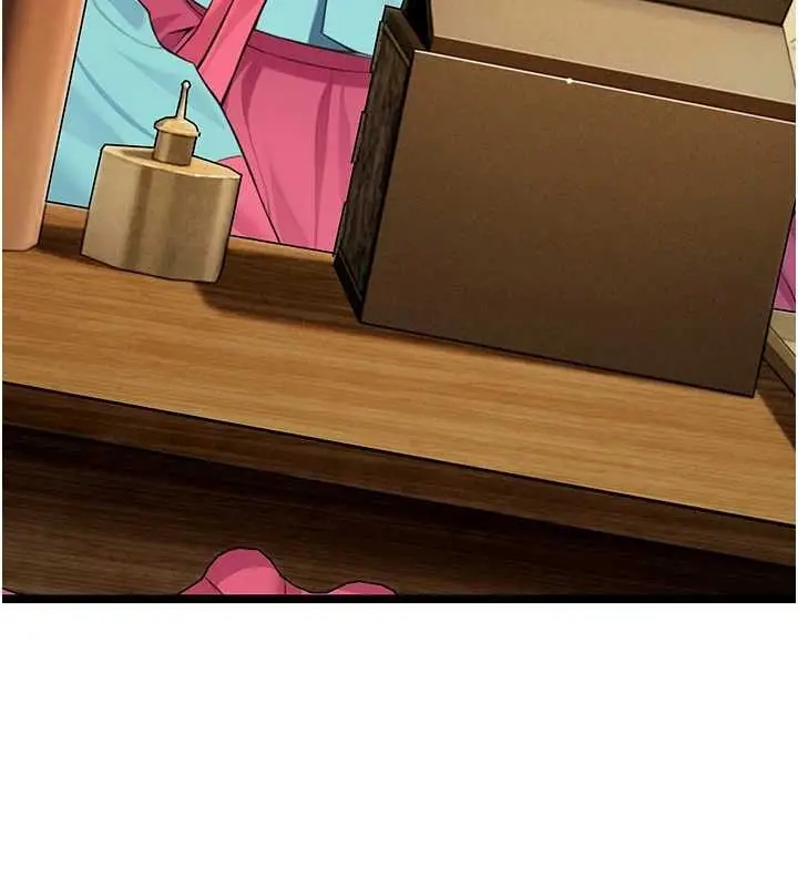 《贞洁欲女》第66话图105