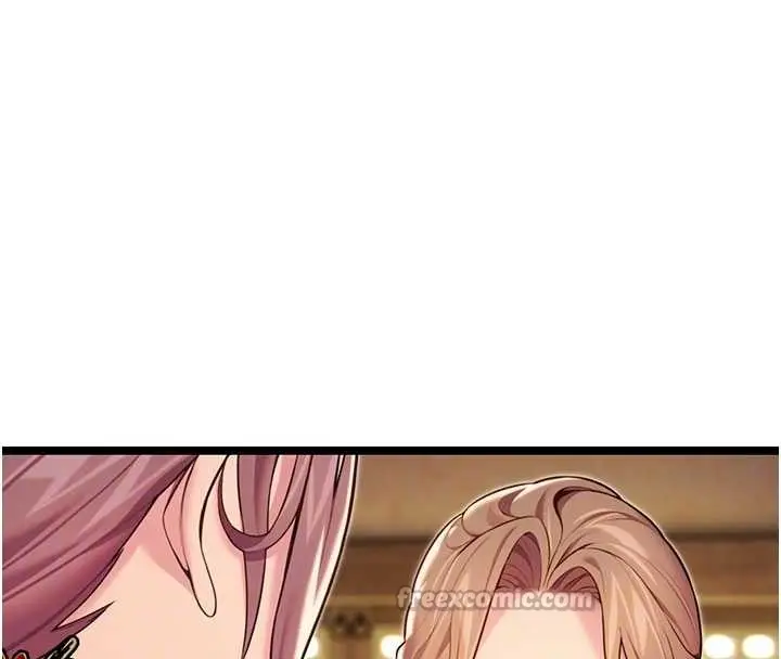 《贞洁欲女》第66话图117