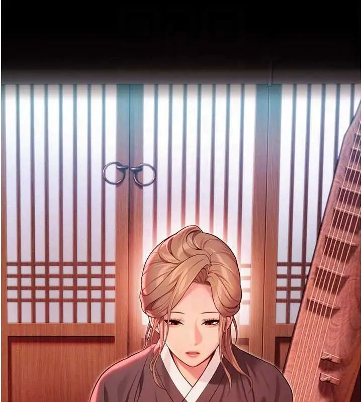 《贞洁欲女》第66话图46