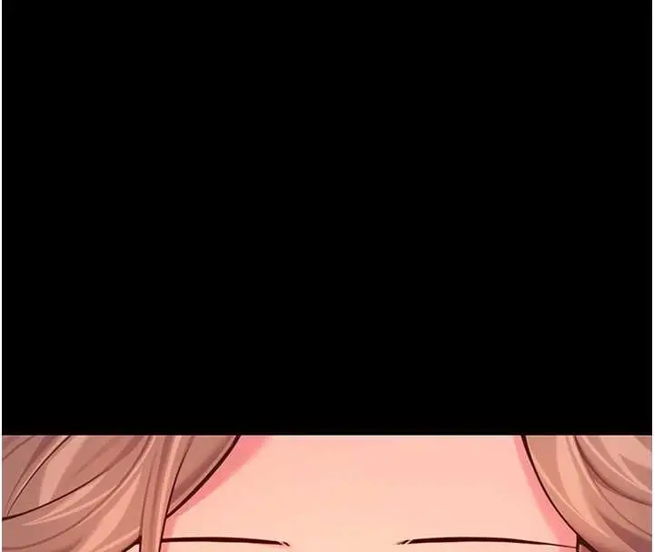 《贞洁欲女》第66话图56
