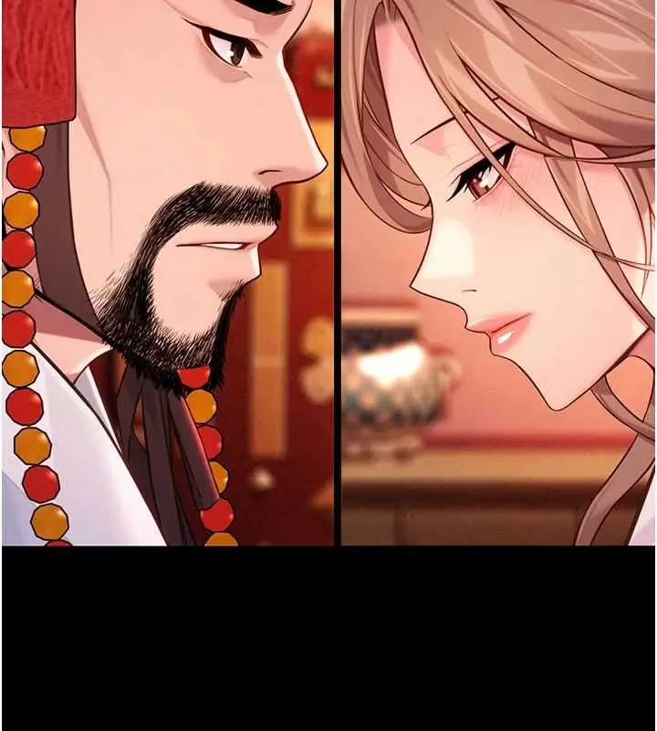 《贞洁欲女》第66话图64