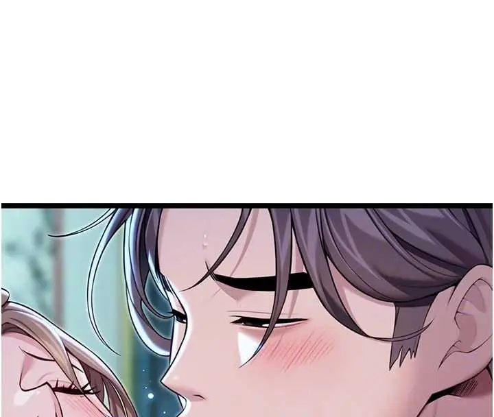 《贞洁欲女》第66话图77