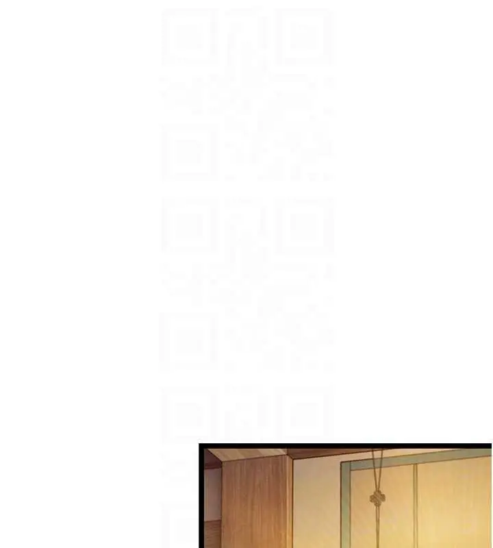 《贞洁欲女》第66话图95