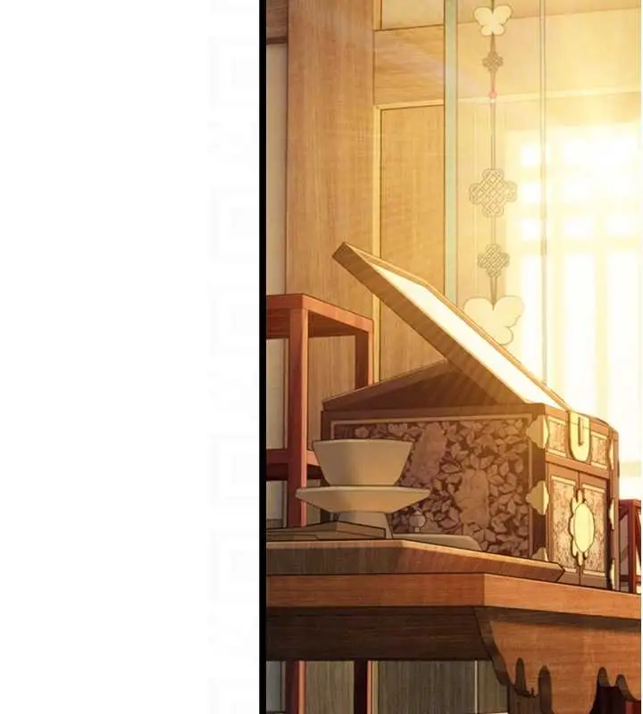 《贞洁欲女》第66话图96