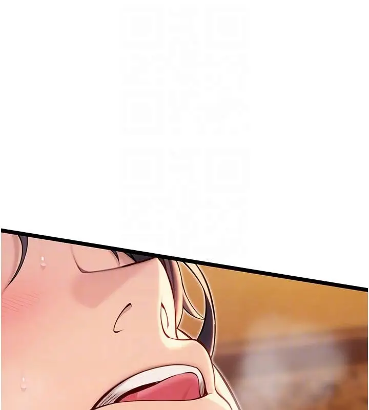 《贞洁欲女》第68话图101