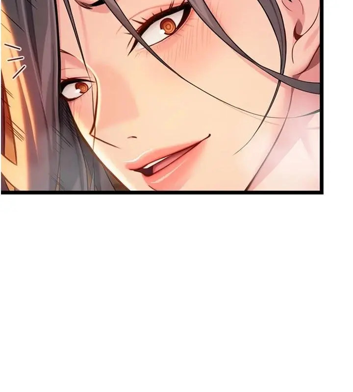 《贞洁欲女》第68话图158