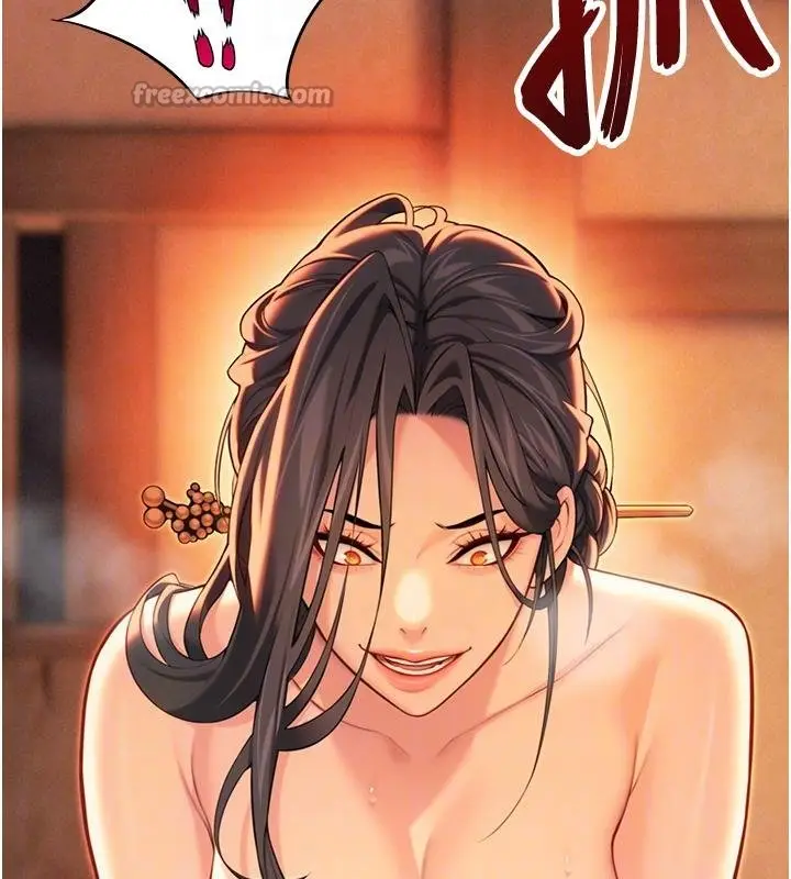 《贞洁欲女》第68话图75