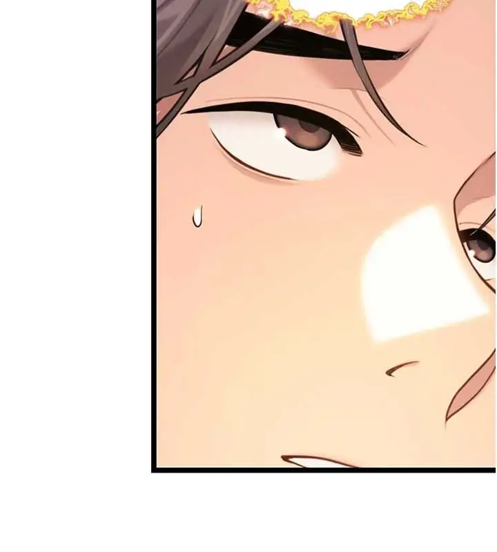 《贞洁欲女》第76话图125