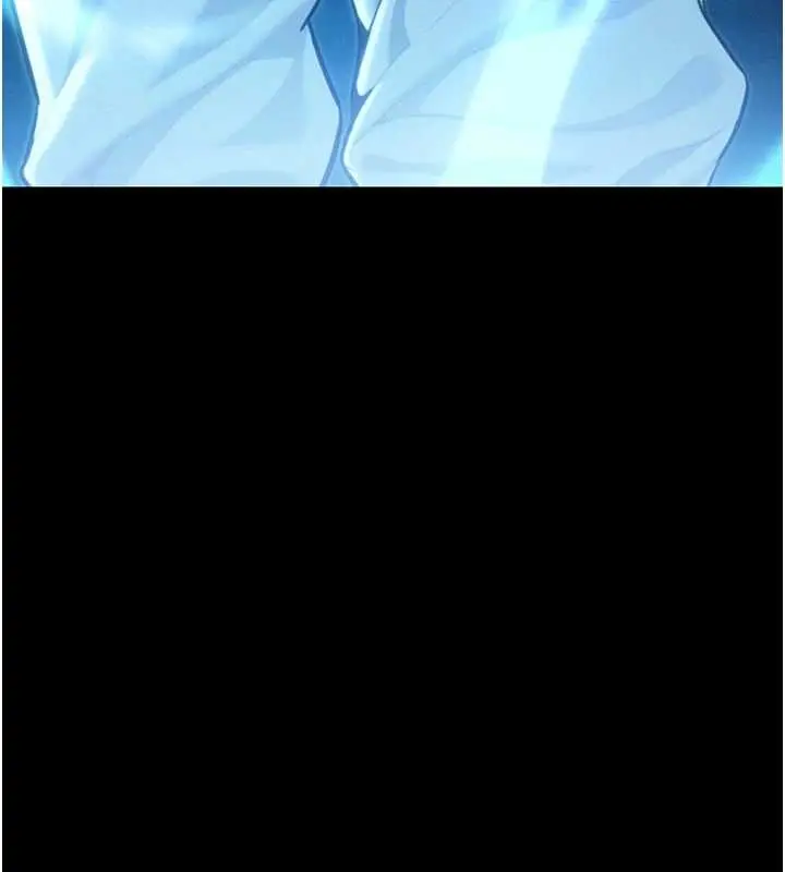《贞洁欲女》第76话图153