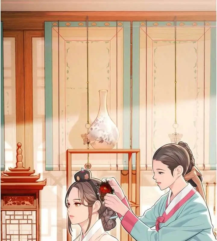 《贞洁欲女》第76话图22