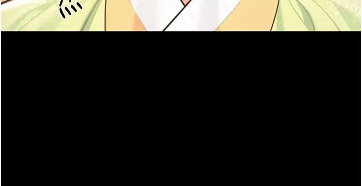 《贞洁欲女》第76话图49