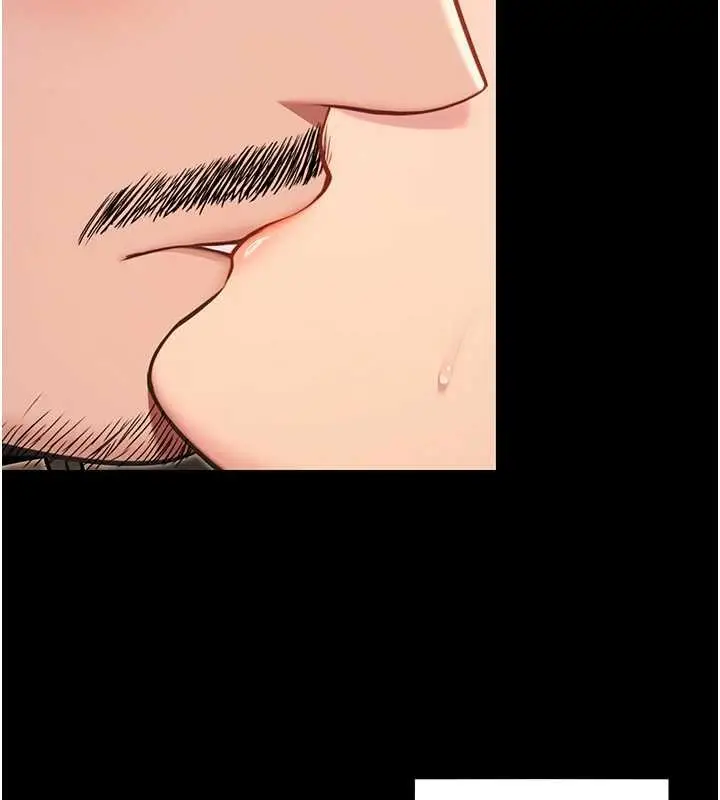 《贞洁欲女》第76话图74