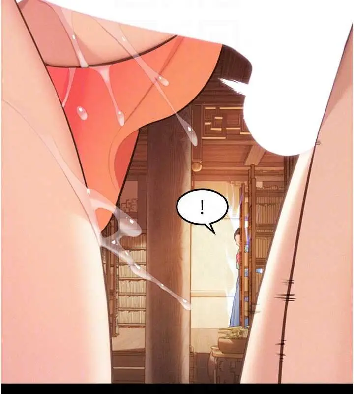 《贞洁欲女》第76话图78