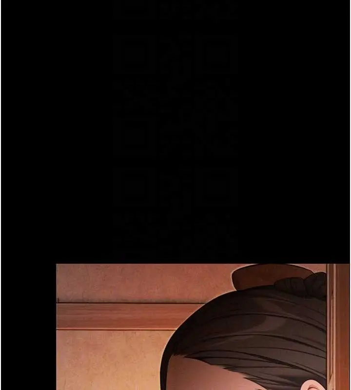 《贞洁欲女》第76话图79