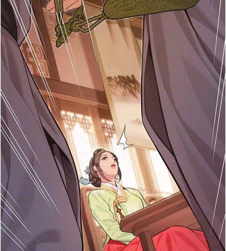 《贞洁欲女》第76话图85