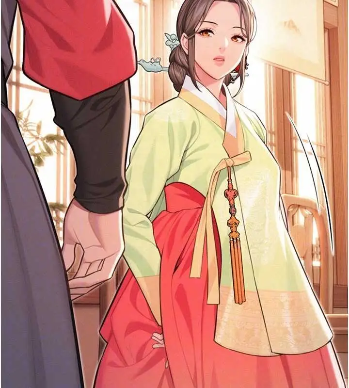 《贞洁欲女》第76话图99