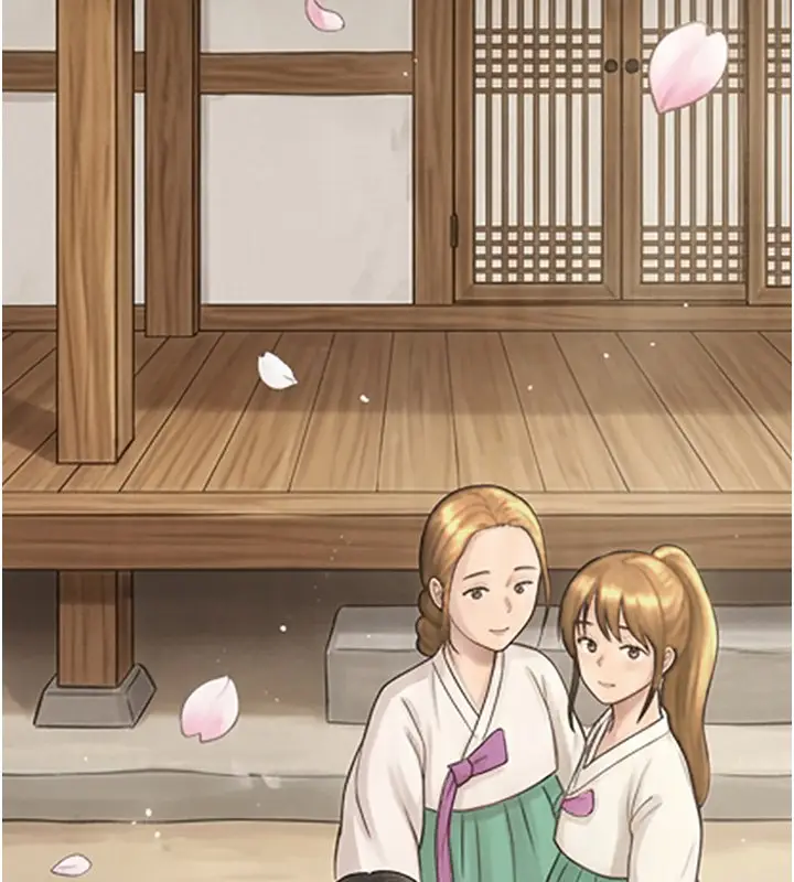 《贞洁欲女》后记图11