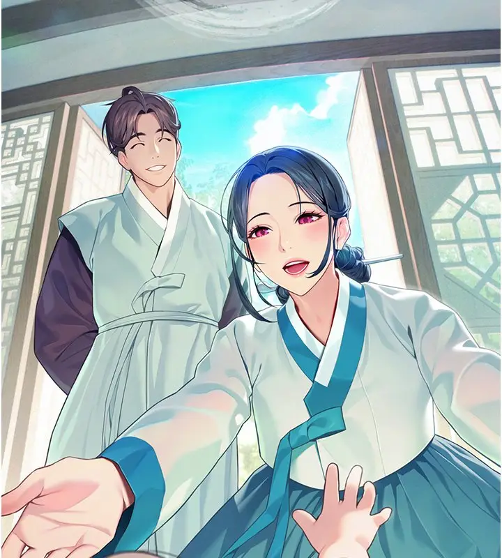 《贞洁欲女》后记图21