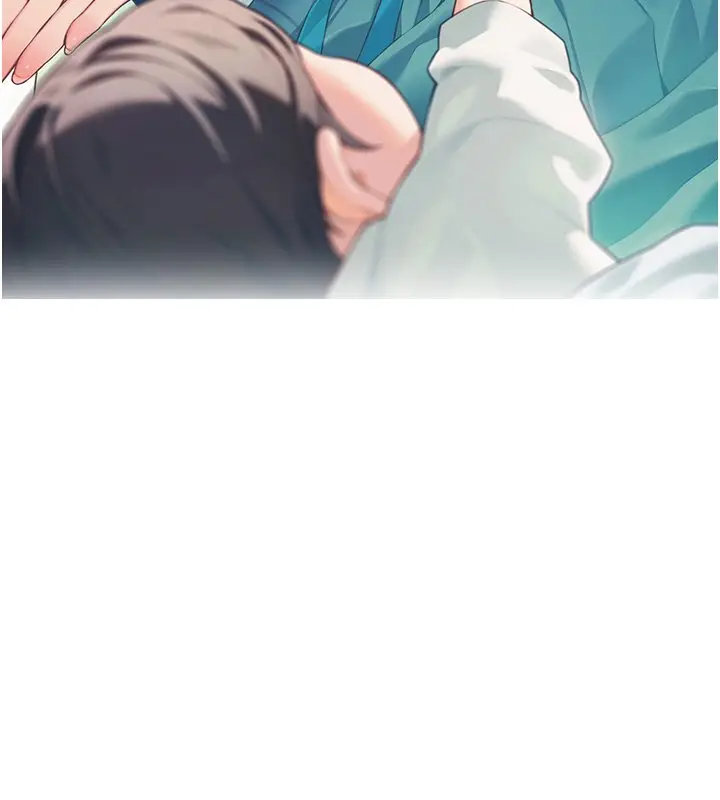 《贞洁欲女》后记图22