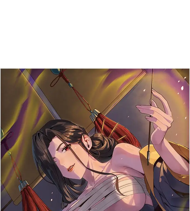 《贞洁欲女》后记图26