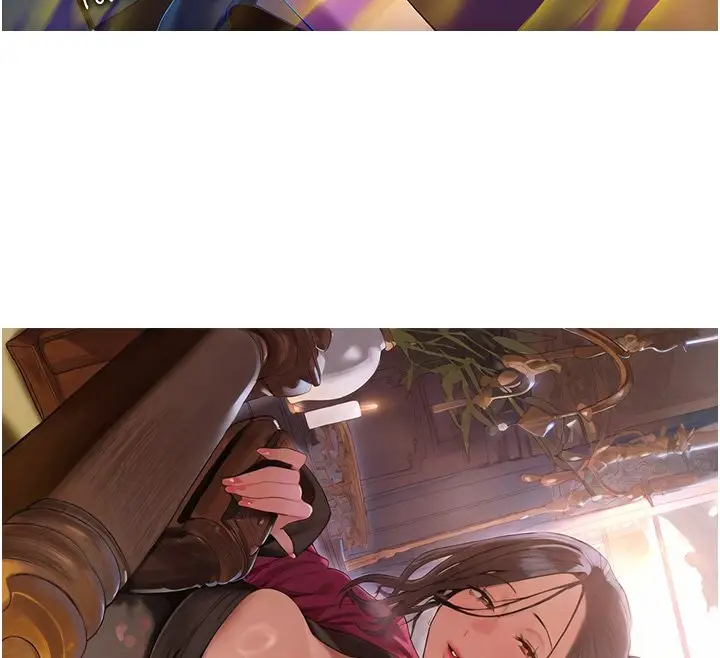 《贞洁欲女》后记图28