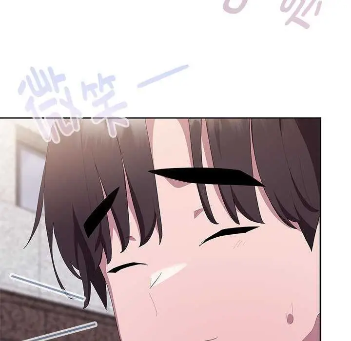 《大企业里的小秘密》第66话图171