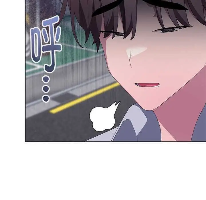 《大企业里的小秘密》第66话图174