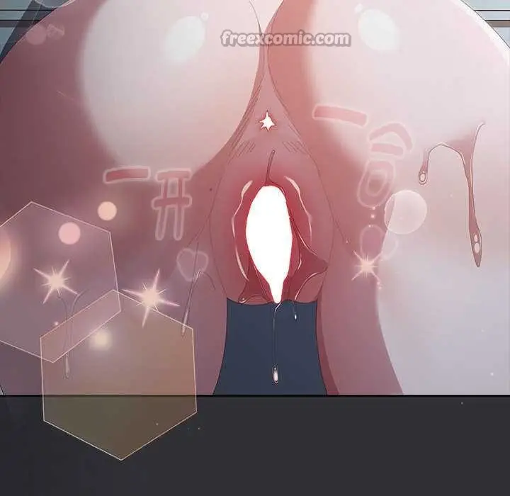 《大企业里的小秘密》第66话图56