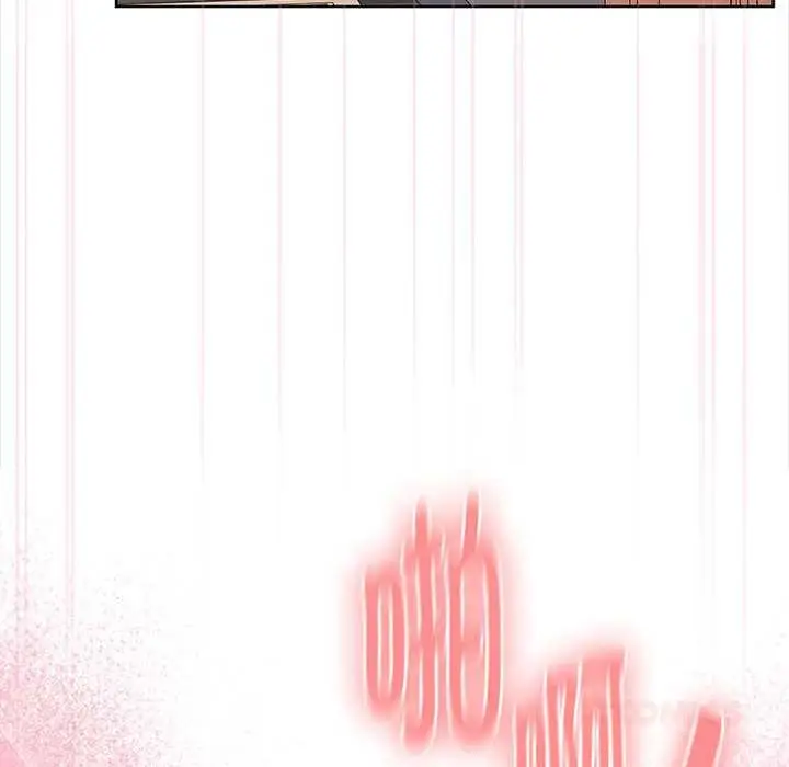 《大企业里的小秘密》第66话图88