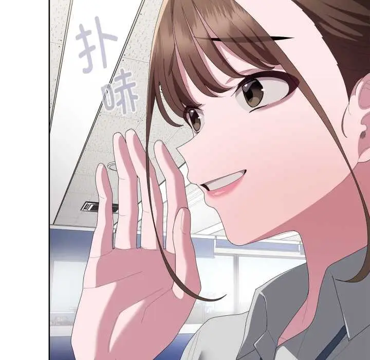 《大企业里的小秘密》第71话图55