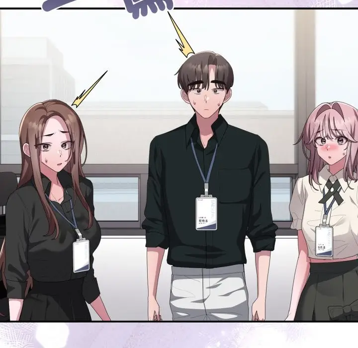 《大企业里的小秘密》第74话图141
