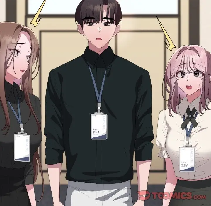 《大企业里的小秘密》第74话图172