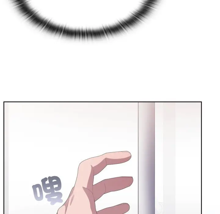 《大企业里的小秘密》第74话图18
