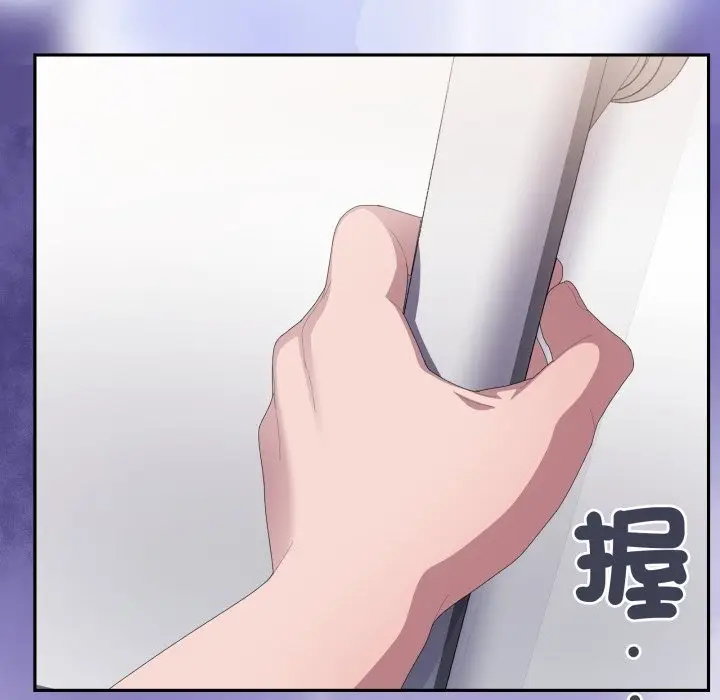 《大企业里的小秘密》第74话图21